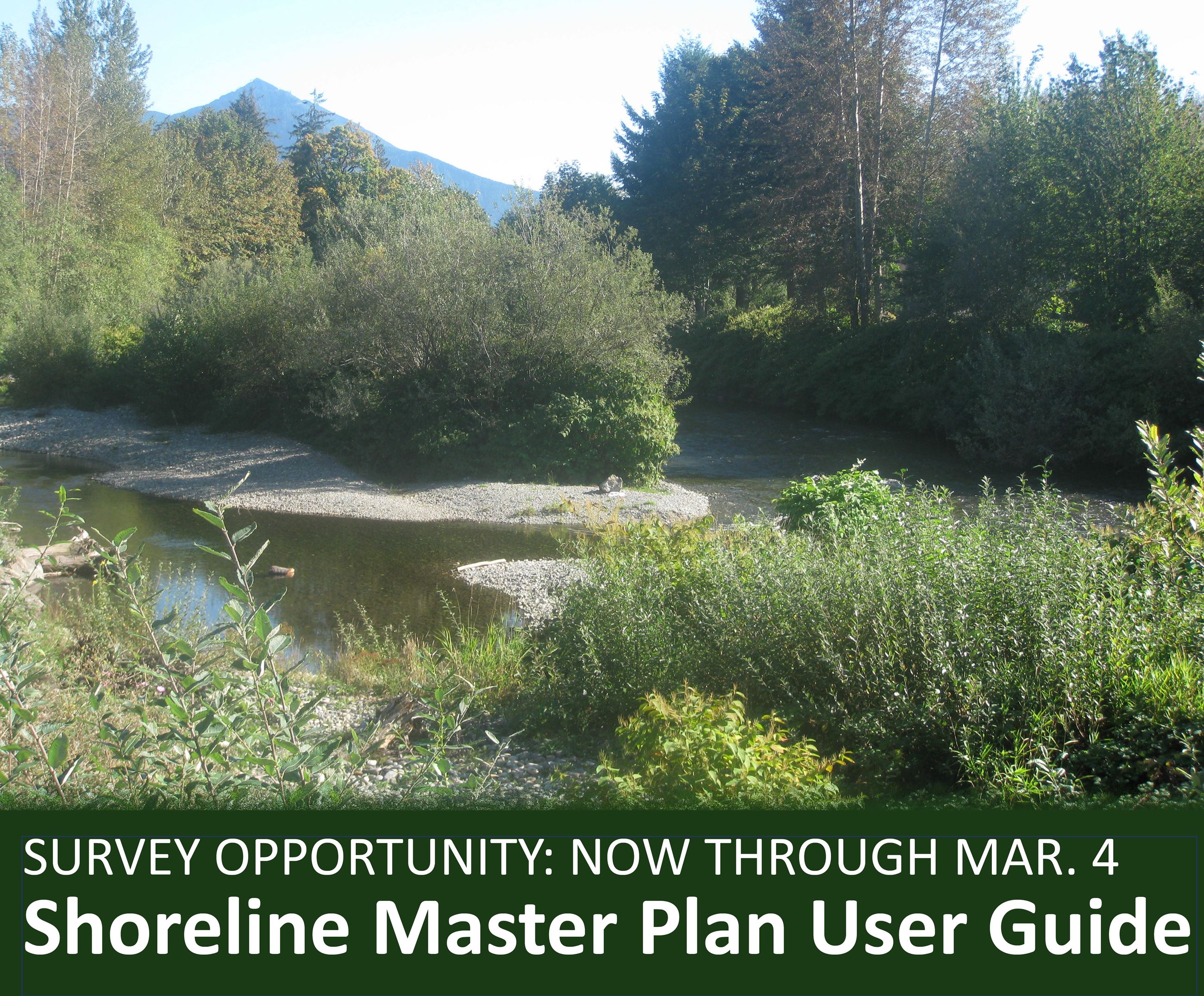 SMP User Guide Survey_Web